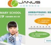 金華非學歷非證書教育咨詢服務——專業提升與技能培訓的領路者